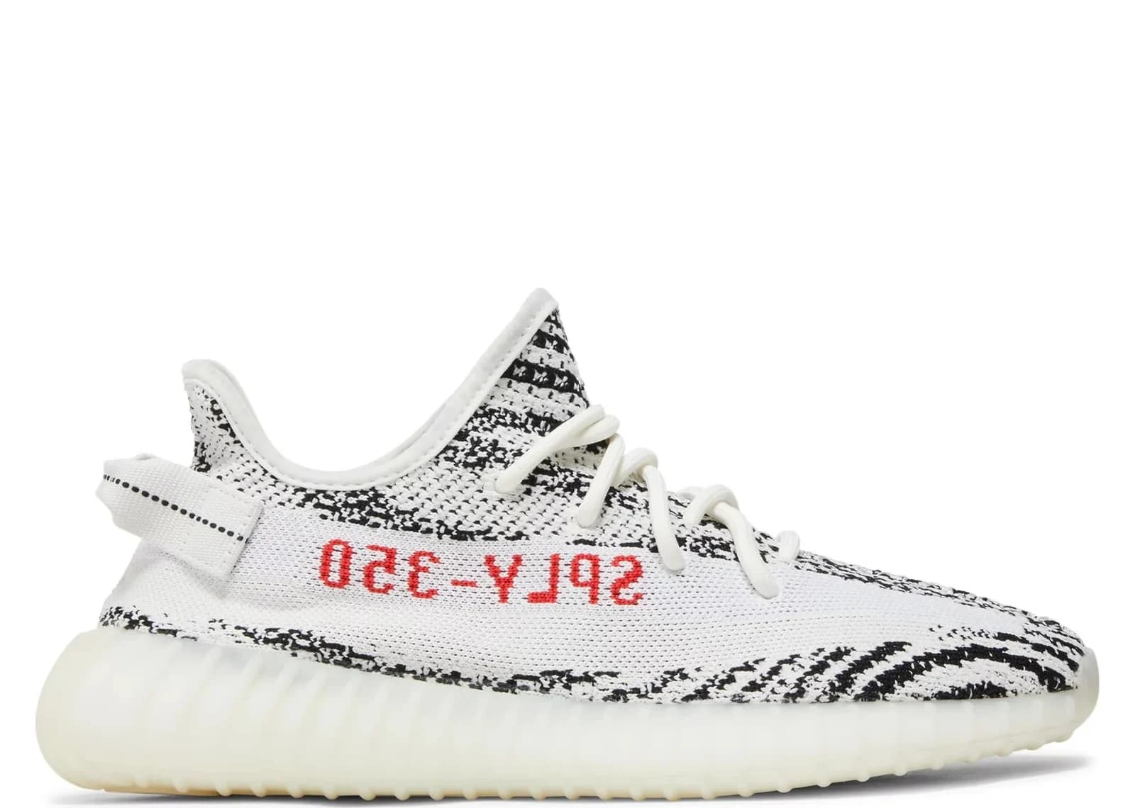 Yeezy Boost 350 V2 Zebra — render oficial